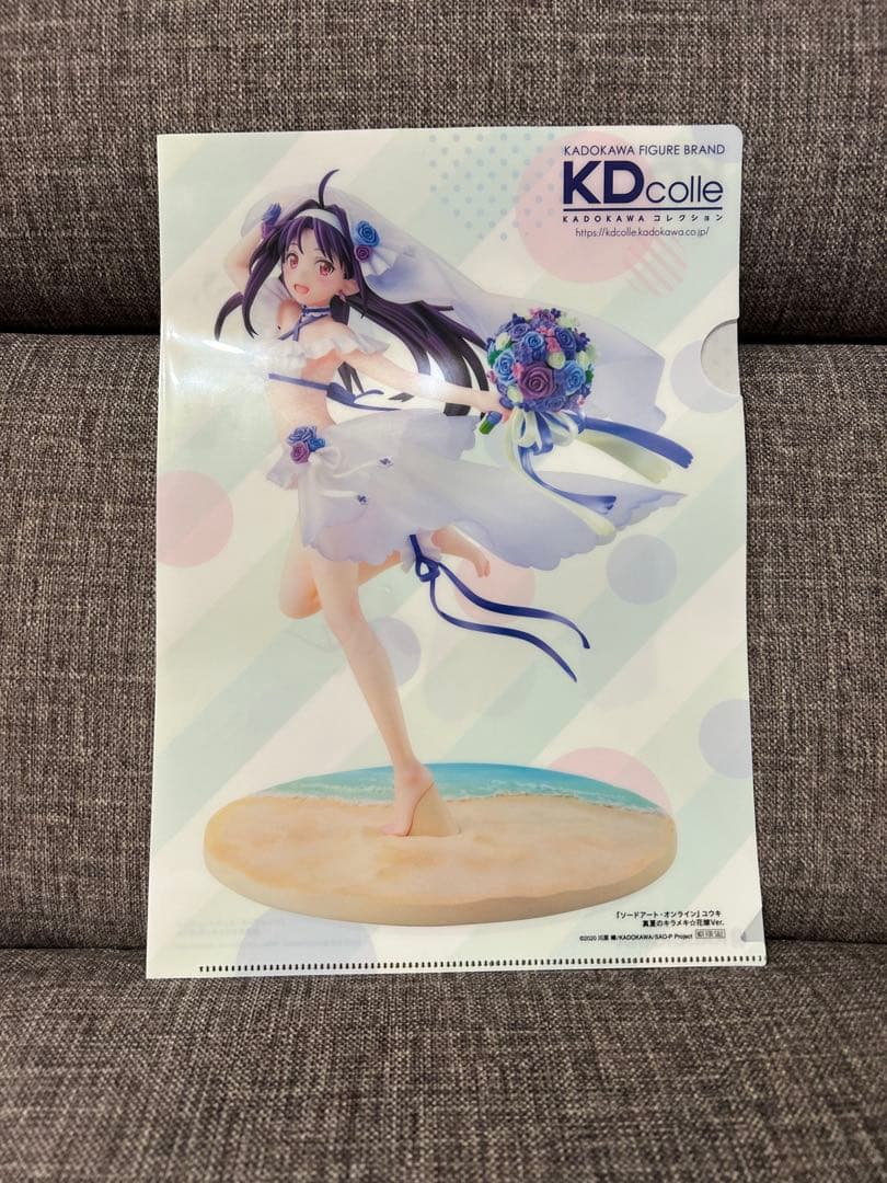 『Re:ゼロから始める異世界生活』ベアトリス　お茶会Ver. 新品未開封