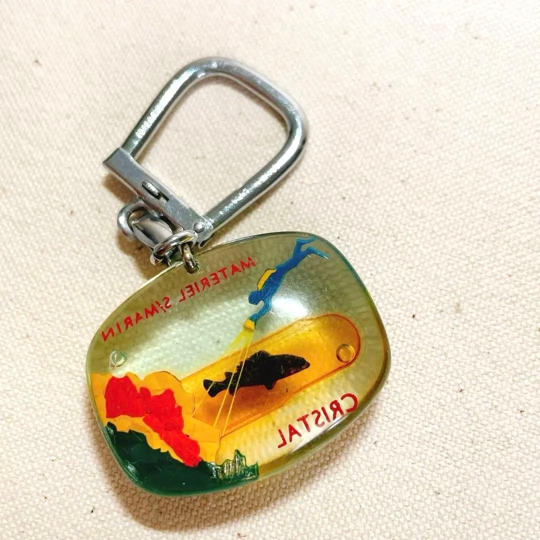 【Bourbon】 ブルボン　レア　潜水 動く魚のキーホルダー