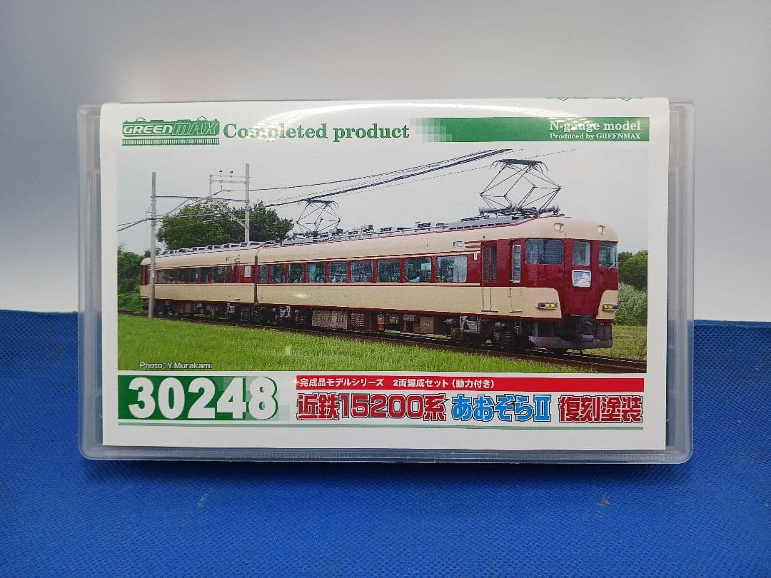 GM 30248 近鉄15200系 あおぞらⅡ 復刻塗装 2両編成 動力付き