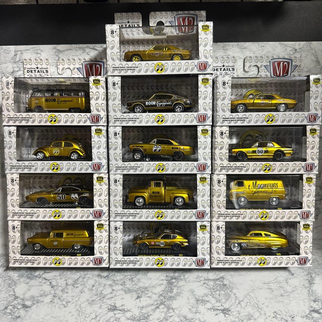 M2 ミニカー まとめ　12台➕チェイス1台