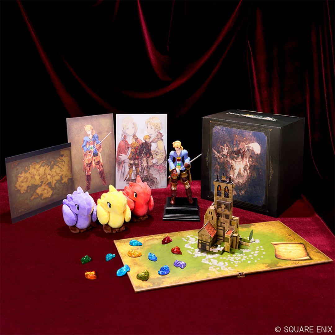 ファイナルファンタジータクティクス イヴァリースクロニクルズ コレクターズBOX