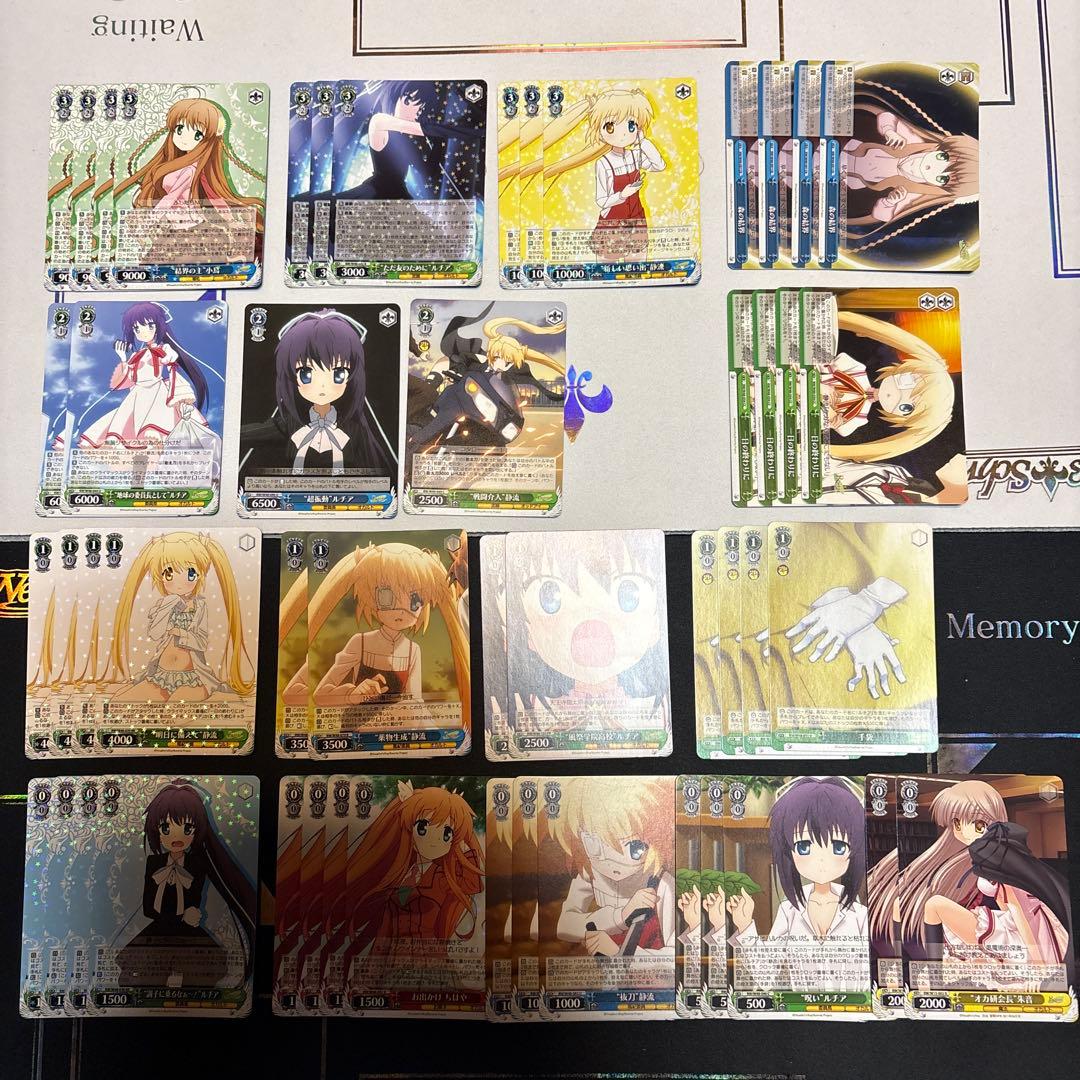 ヴァイスシュヴァルツ Rewriteデッキ