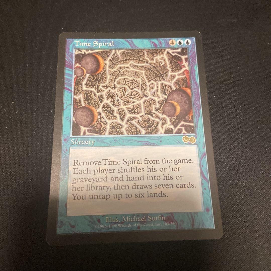 MTG 時のらせん