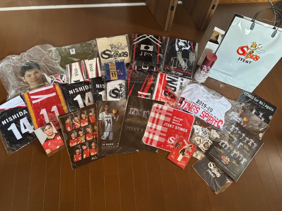バレーボール選手西田有志グッズ