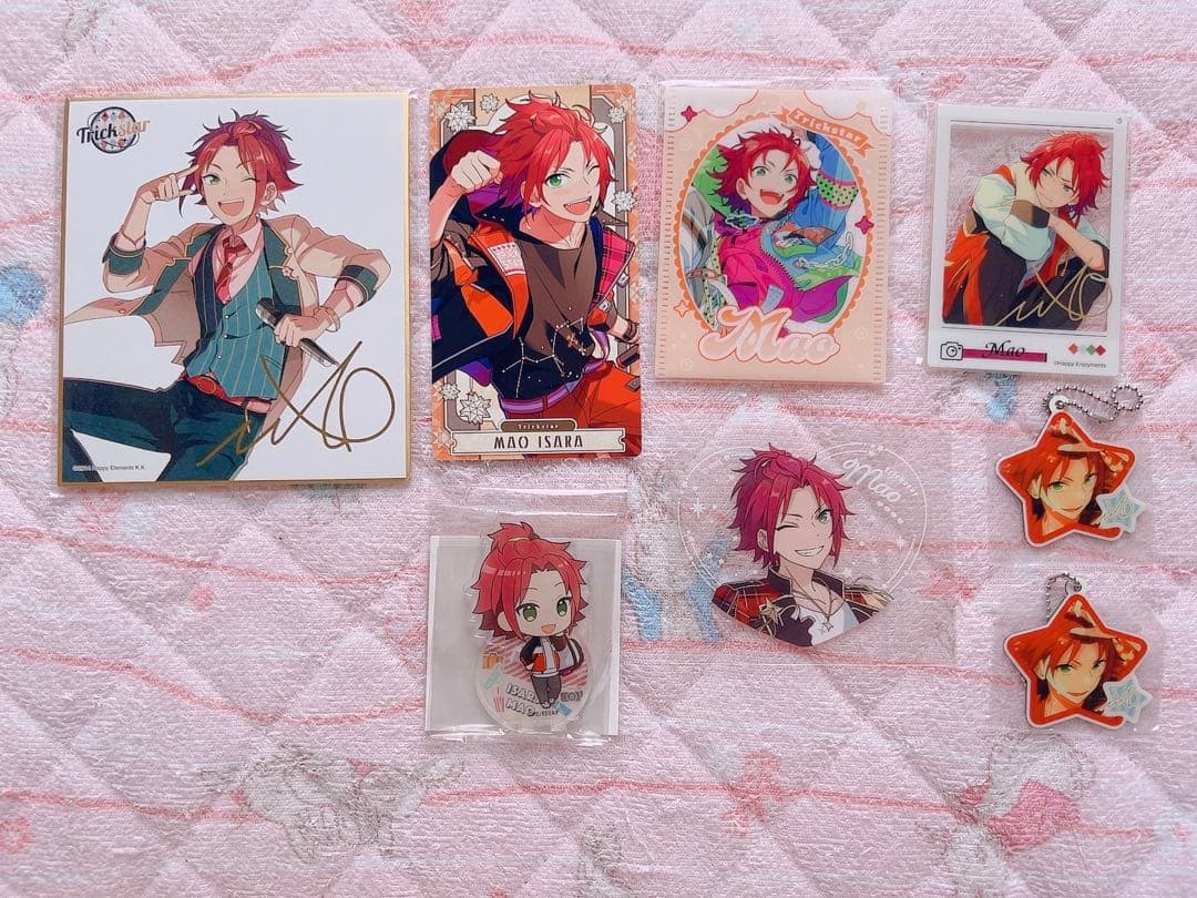 あんスタ Trickstar 衣更真緒 グッズ まとめ売り
