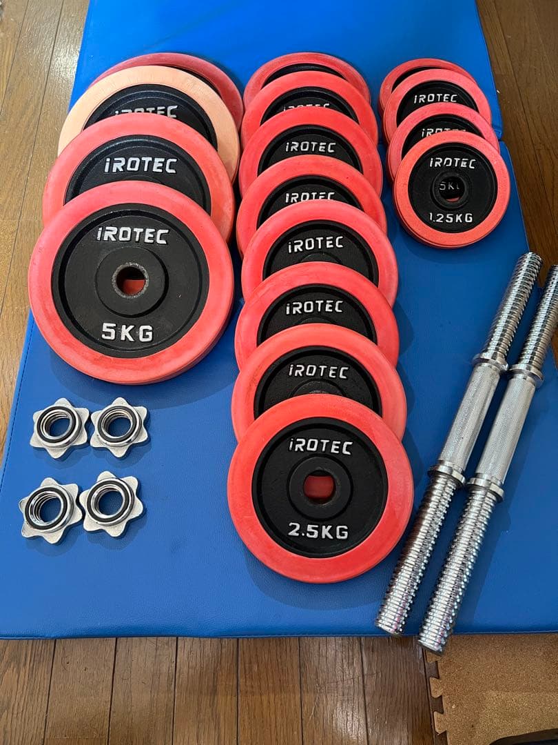 IROTEC(アイロテック) ラバー ダンベル 50KGセット 片手25k