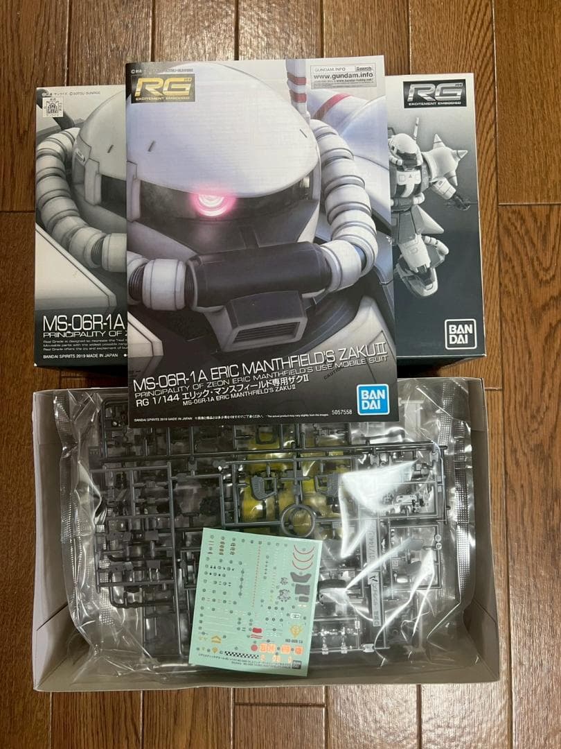 RG MS-06R-1A エリック・マンフィールドズ ザクII