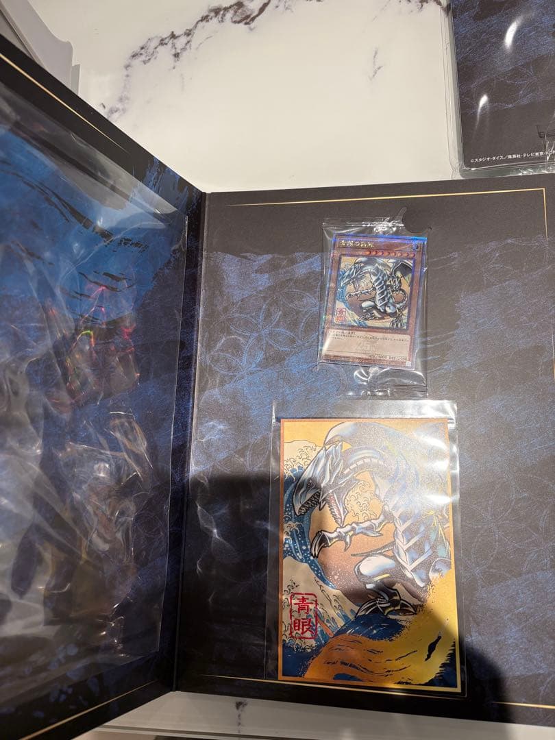 遊戯王 浮世絵 ブルーアイズホワイトドラゴン 3点セット