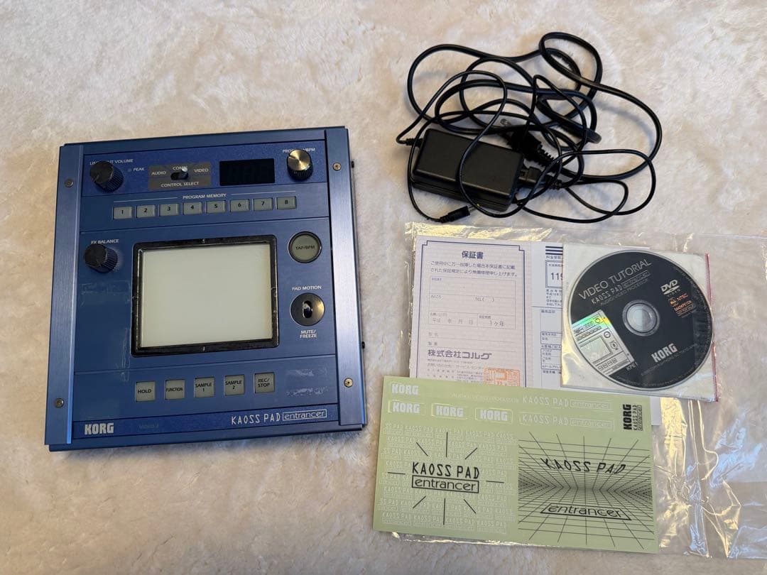 DJ機材 KORG KAOSS PAD Entrancer KPE1