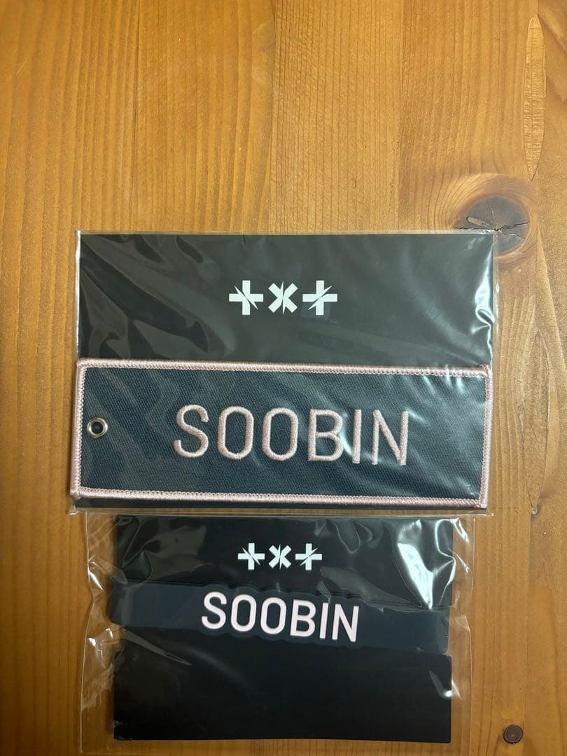 TXT スビン SOOBIN デコリング ペンライト ネームワッペン ワッペン