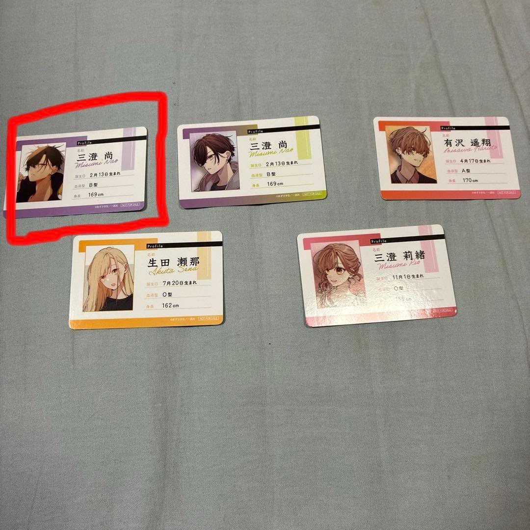 姉ちゃんの友達がうざい話 友達の姉ちゃんに恋した話 POPUP ポップアップ