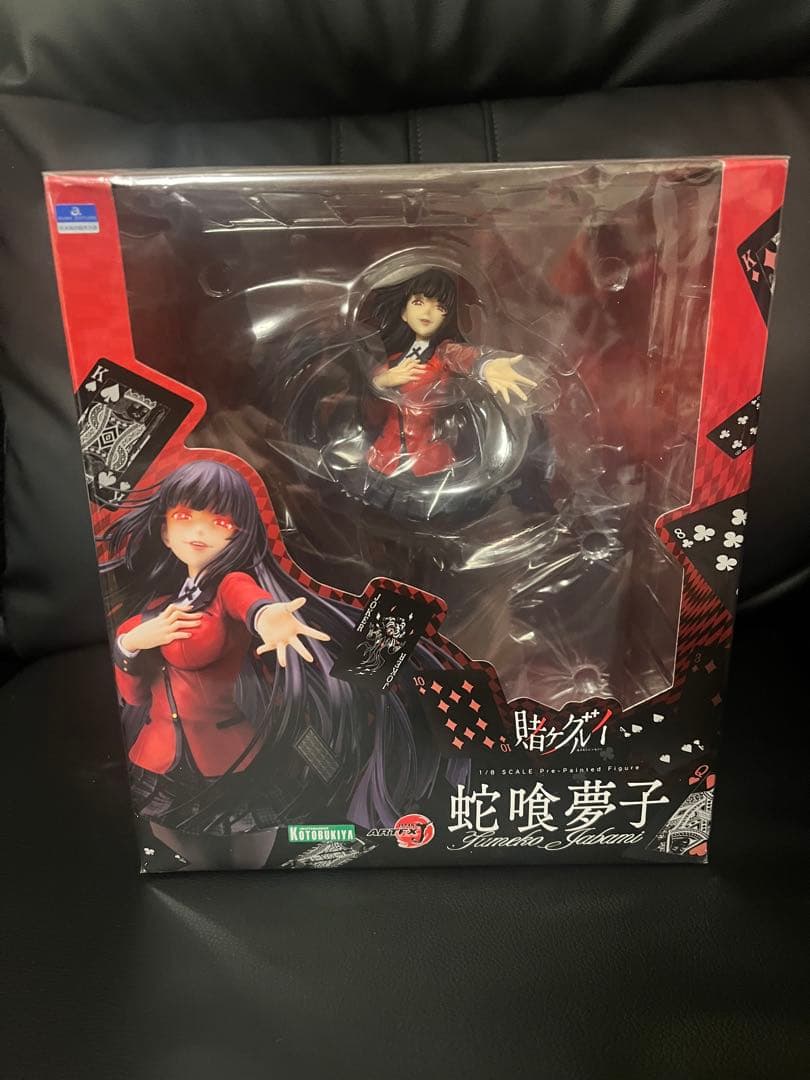賭ケグルイ 蛇喰夢子 フィギュア