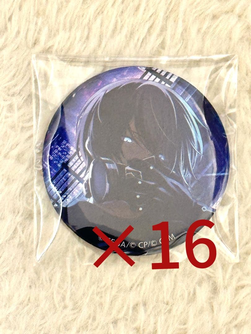 プロセカ グリッター缶バッジ vol.22 B 青柳 冬弥