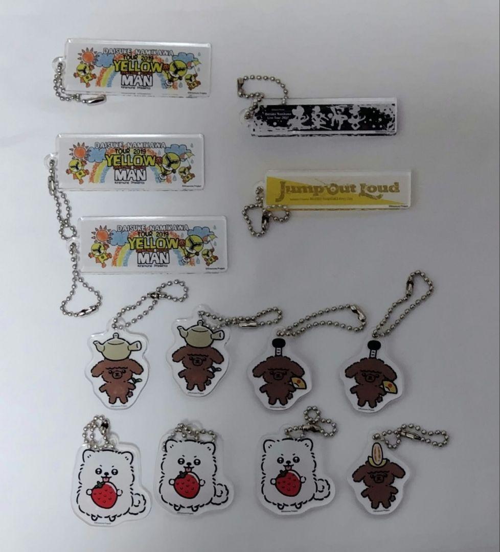 キーホルダー・アクリルキーホルダー Kiramune