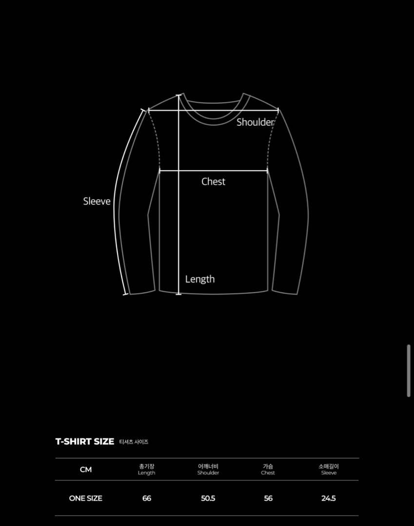 【新品未使用】ATEEZ × Wonderwall スウェット グレー