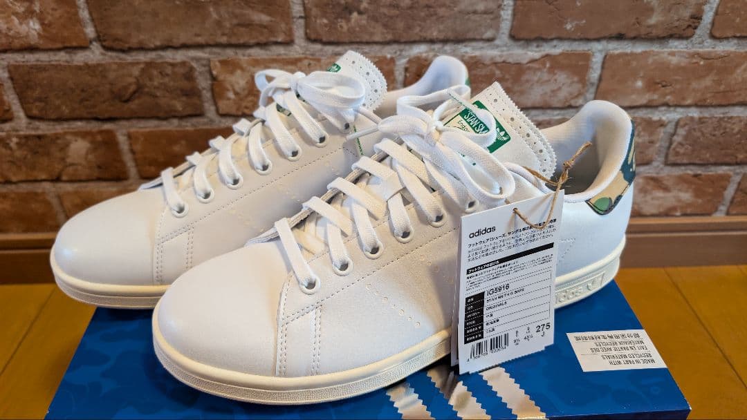 BAPE × ADIDAS スタンスミス ゴルフ シューズ 27.5cm