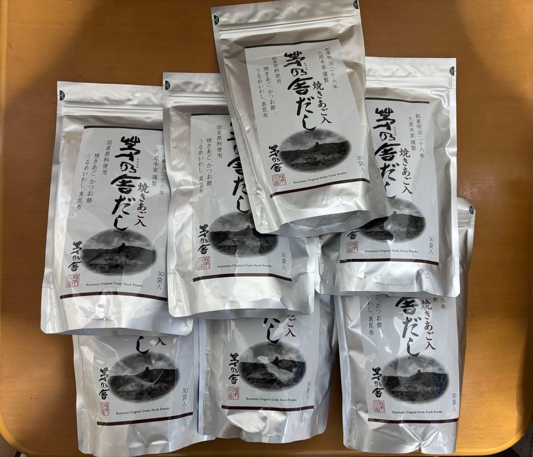 久原本家 茅乃舎だし 8g×30袋入 7個