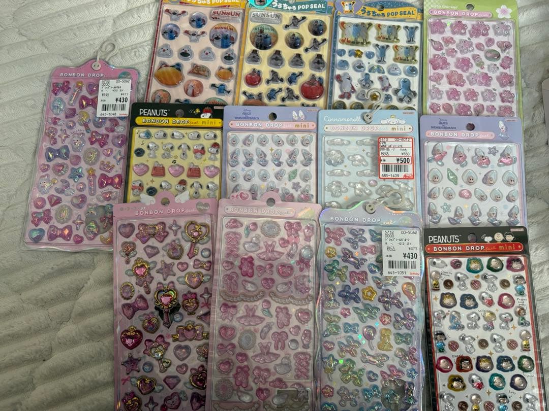 ボンボンドロップシール　うるちゅる　まとめ売り　31点