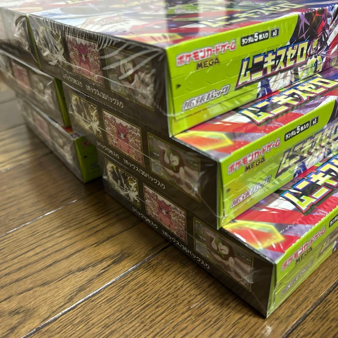 ポケモンカードムニキスゼロ12BOXシュリンク付き
