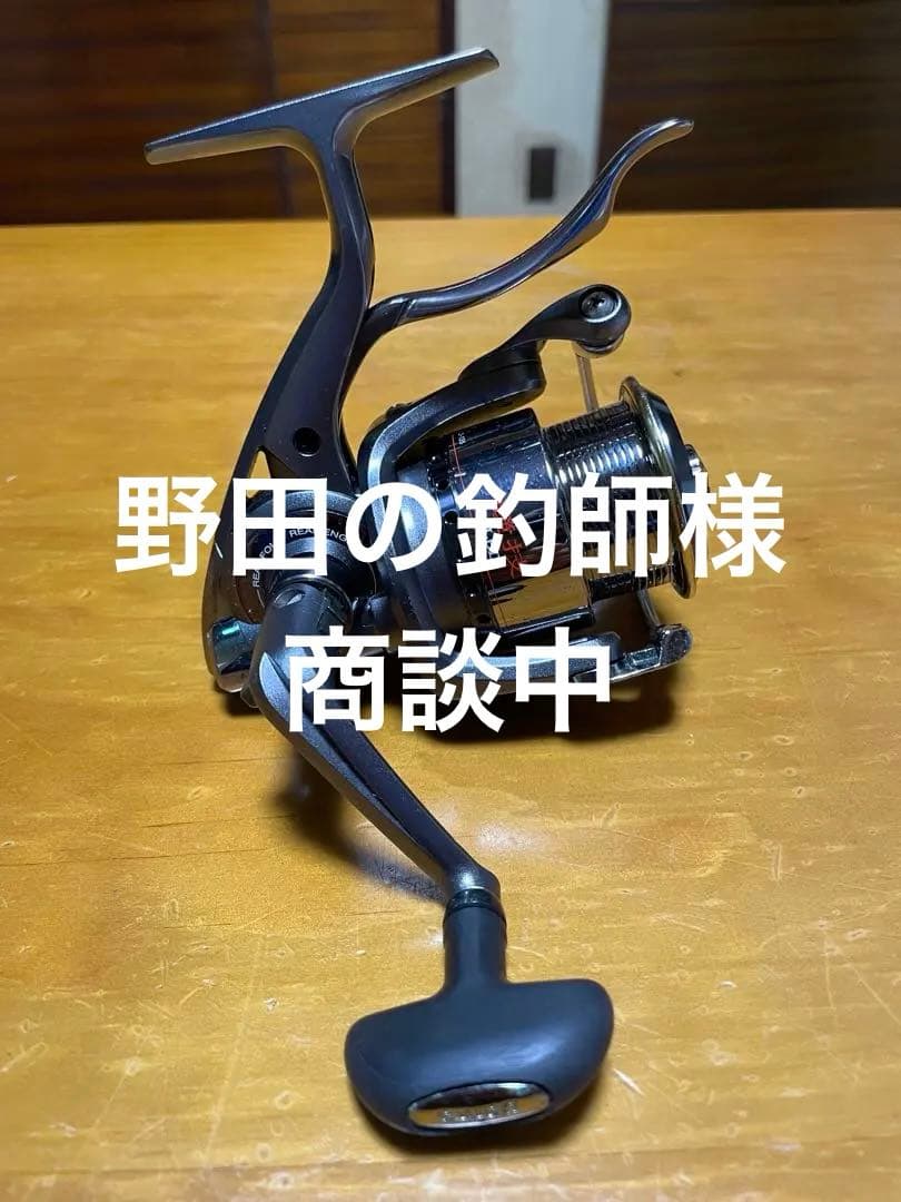 Daiwa インパルトα 競技LBD 中古