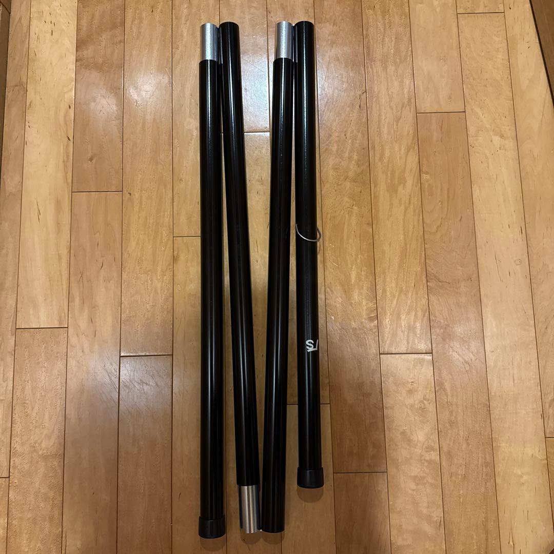 SABBATICAL サバティカル アルミポール