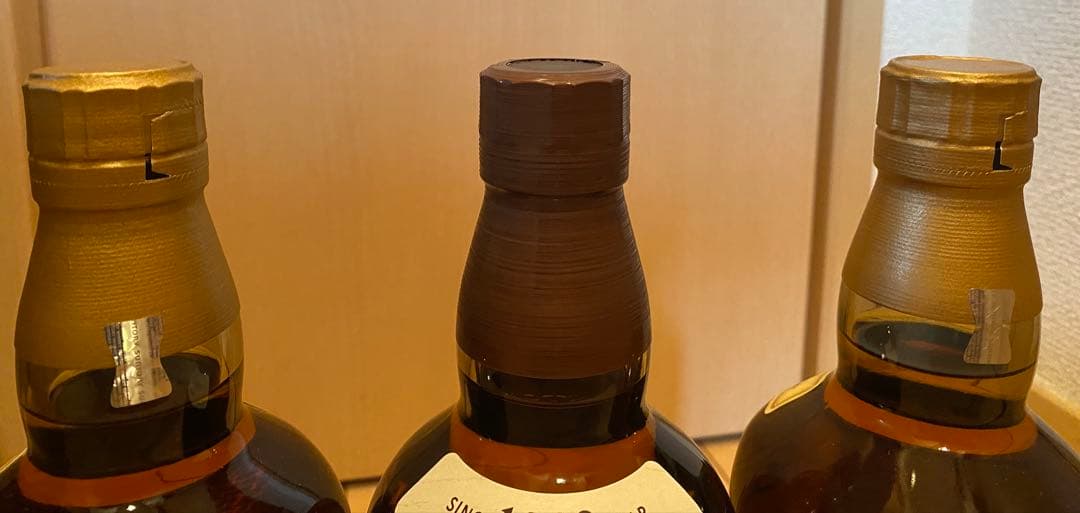 山崎 ウイスキー 700ml 3本セット