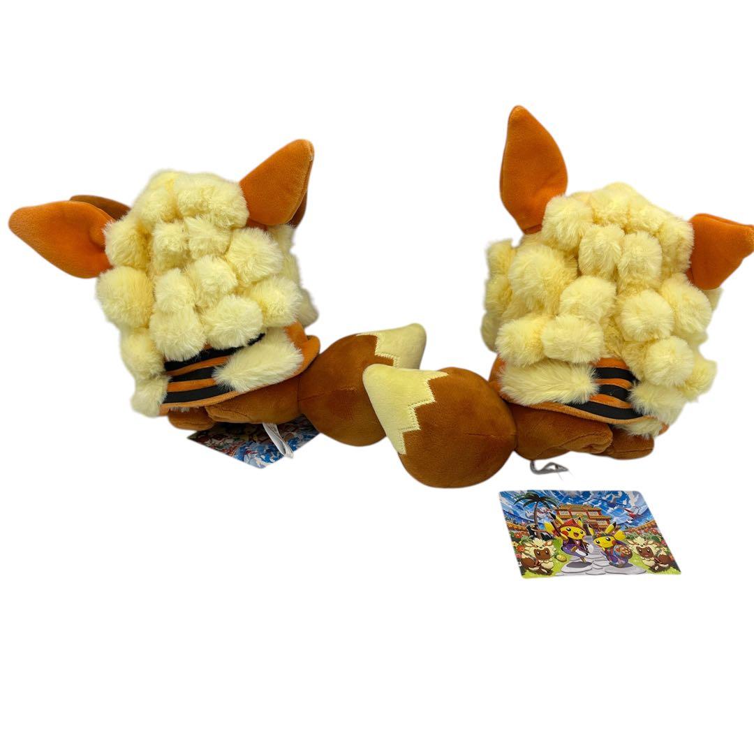 ポケモン ウインディポンチョのイーブイ 沖縄限定 ぬいぐるみ シーサー