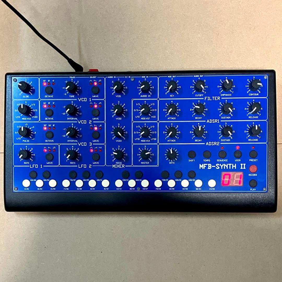 MFB Synth II アナログシンセ｜完動・日本語マニュアル付｜レア機種