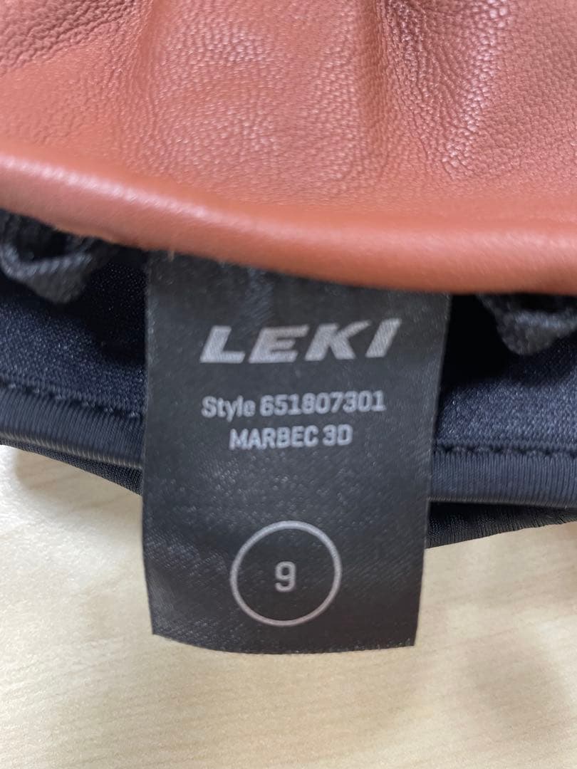 レキ LEKI MARBEC 3D 651 807 301 マロン サイズ9