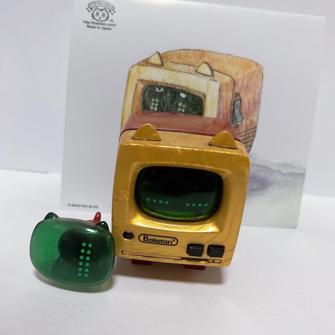 バケタンブログ バケタン2号 スリープ ソフビ ファミコン