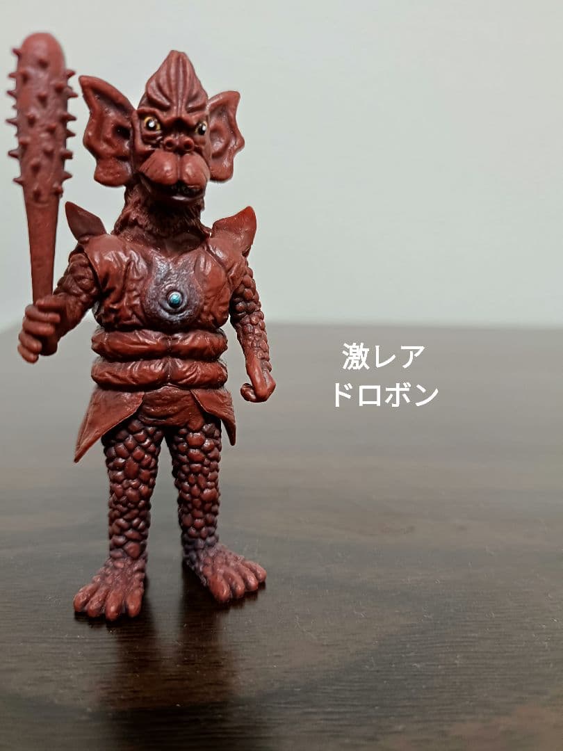 HG外伝 ウルトラ兄弟大ピンチ&大チャンス ドロボン