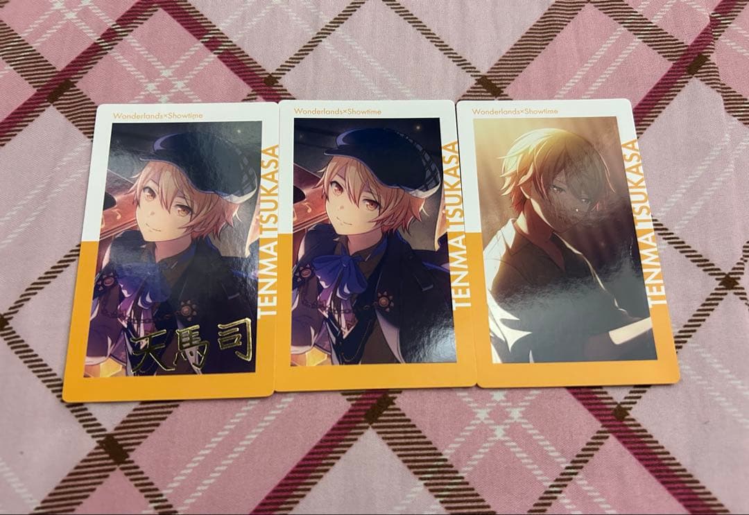 プロセカ　ePick card vol.11B 箔押し　天馬司