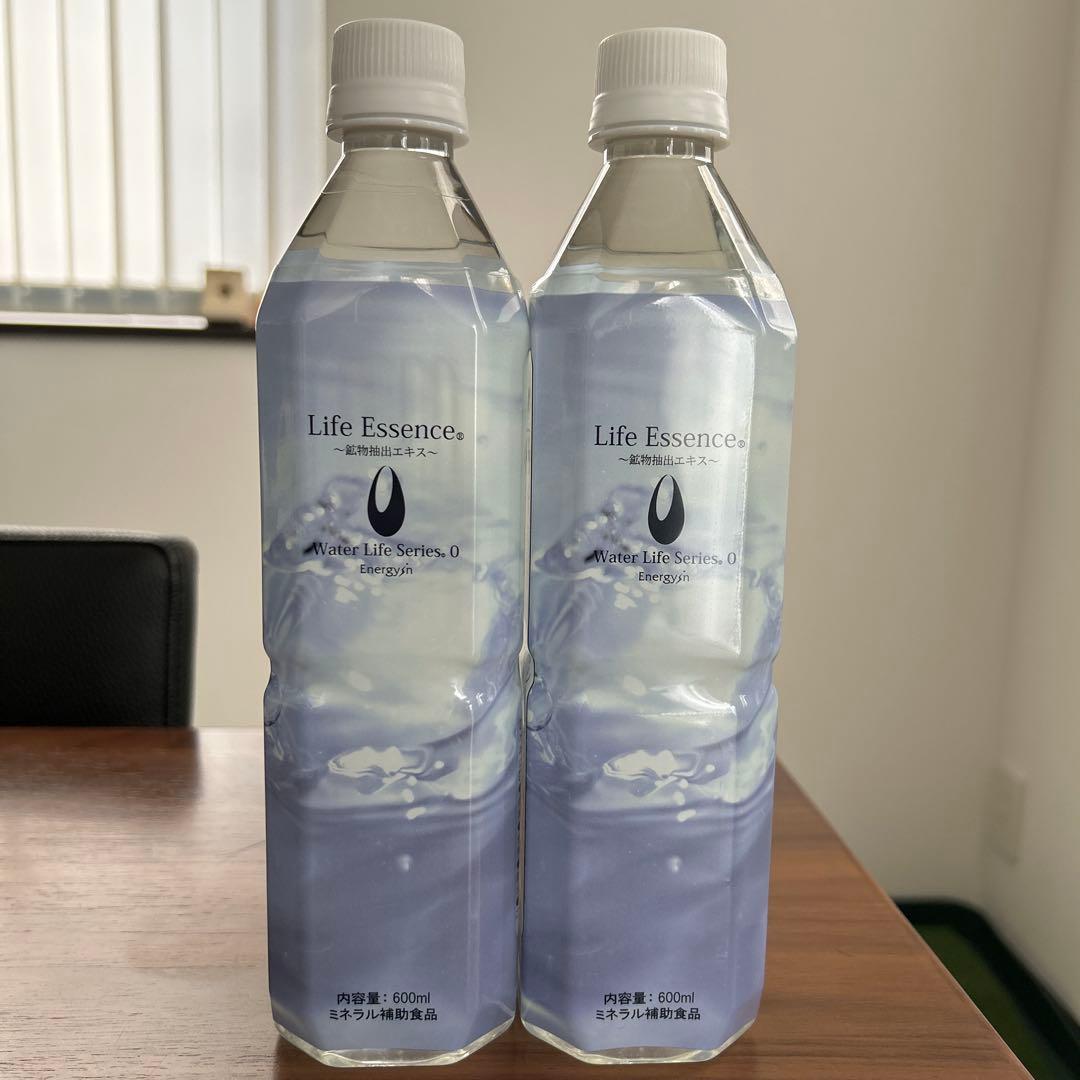 エコウォーターライフエッセンス600ml ２本