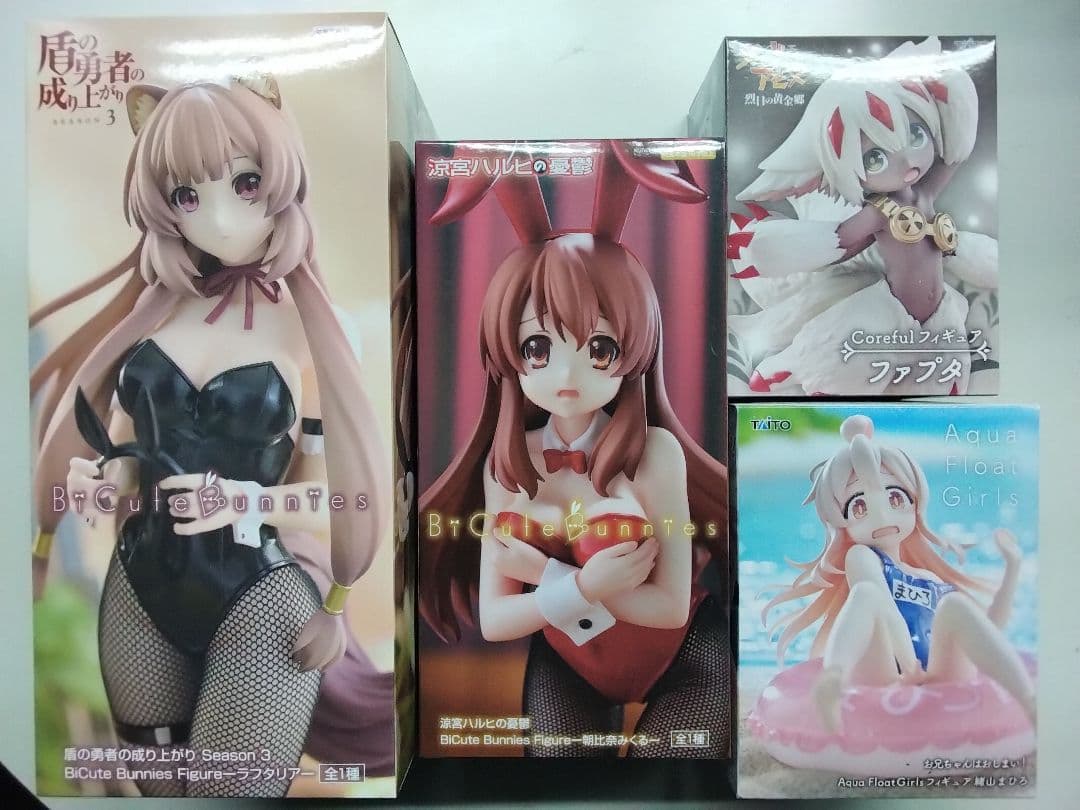 お兄ちゃんはおしまい! Aqua Float Girls 緒山まひろ他フィギュア