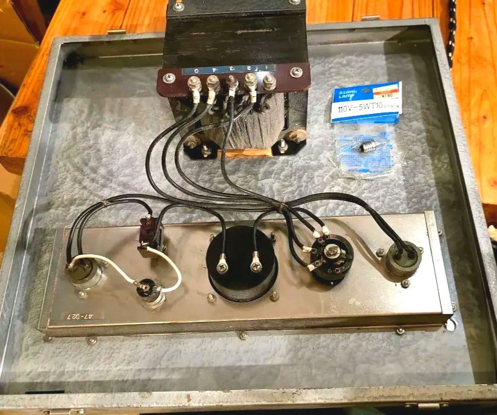 太陽医学光線治療器／動作品＋資料完備＋カーボン付属