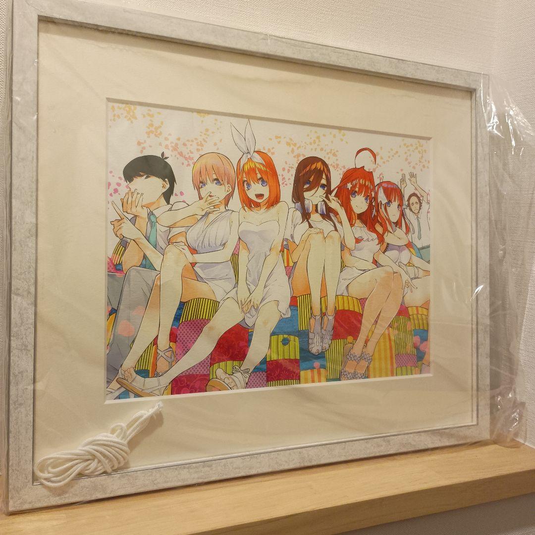 五等分の花嫁　複製原画
