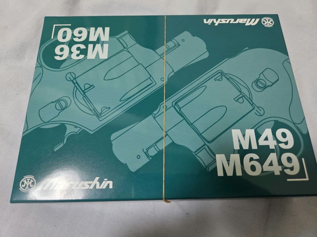 マルシン S&W M60 2インチ シルバーABS