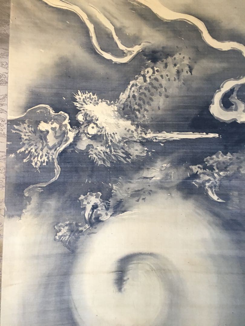 日本画掛け軸　雲龍　送料込