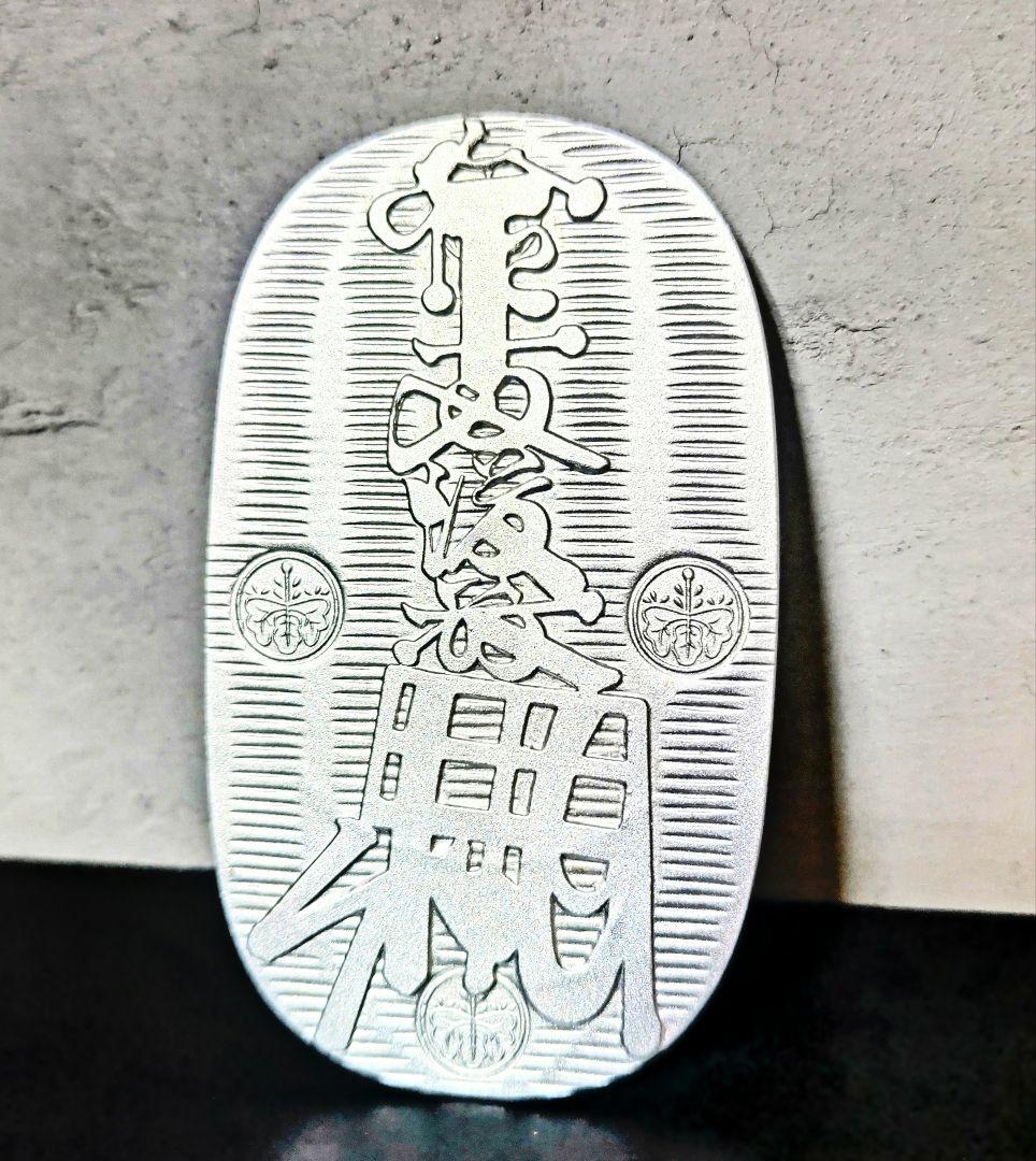 純銀製　慶長小判　30ｇ　造幣局検定マーク入り　高級桐箱付き