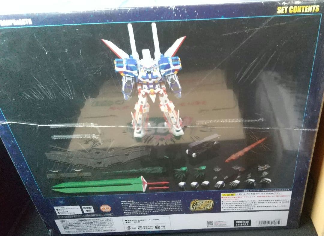 バンプレイオス SMP 未組品