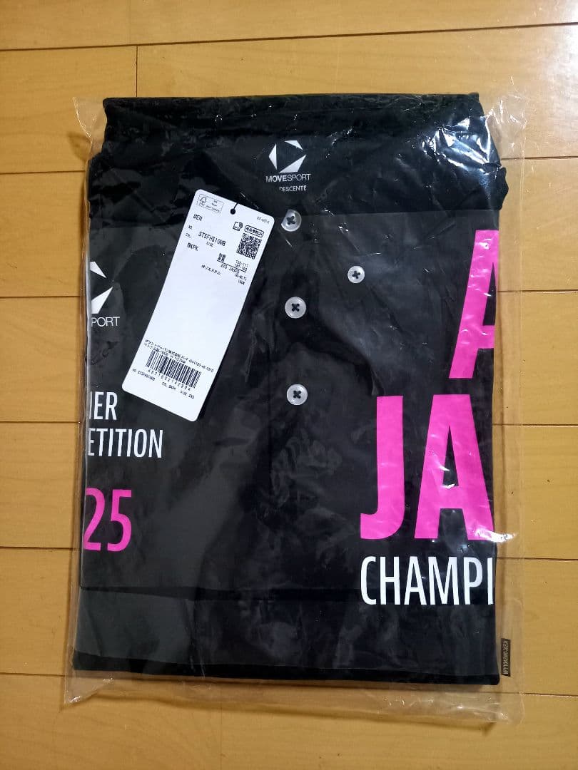 ビッグサイズ！2025年、中国総体インターハイ デサントポロシャツ、2XO黒国体