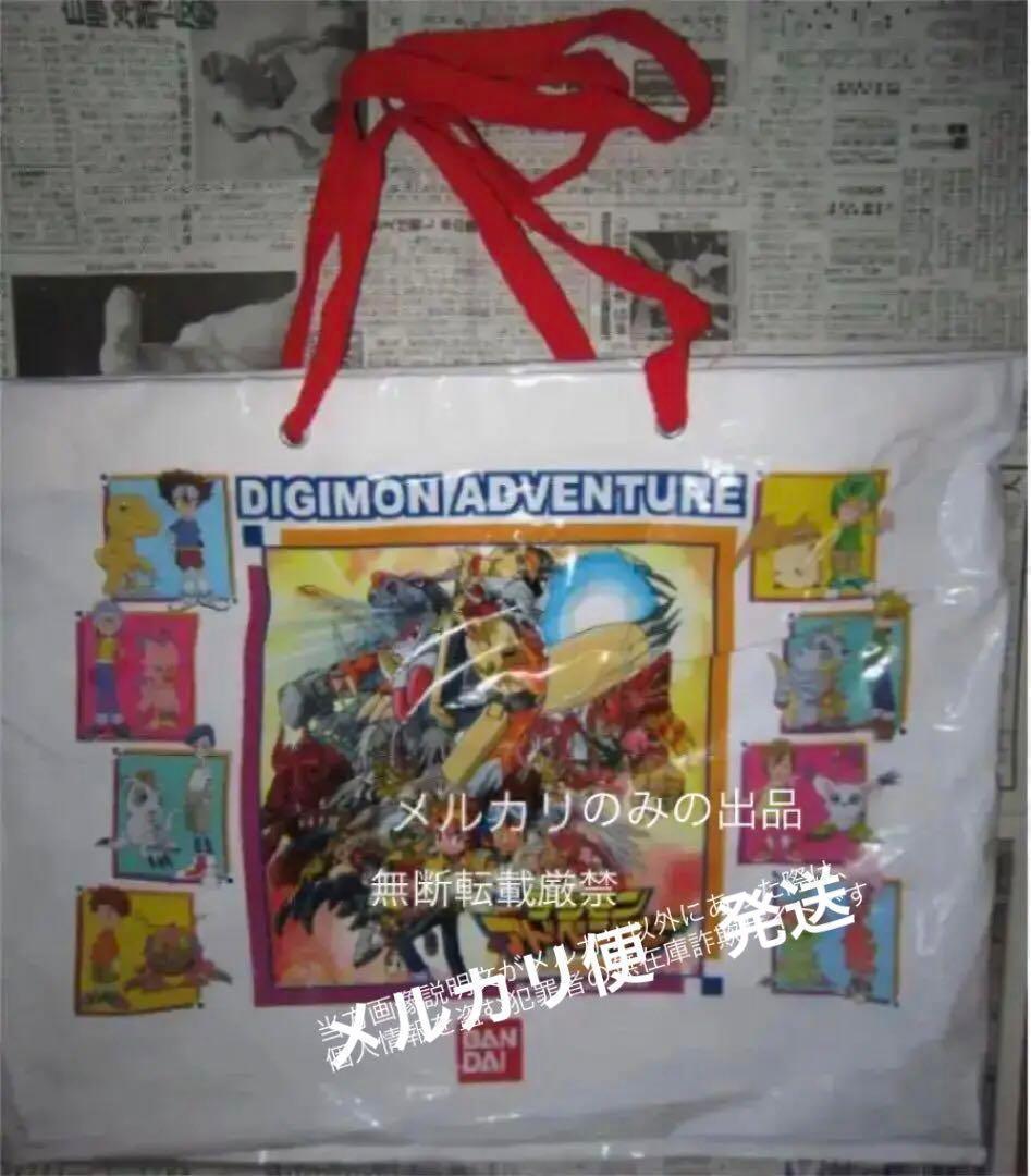 ジャンプフェスタ　公式初代ショッパー　ワンピース 　ハンターｘハンター　デジモン
