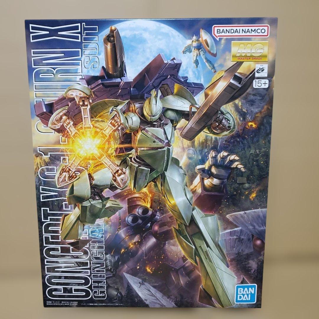 MG EX-01 ターンX