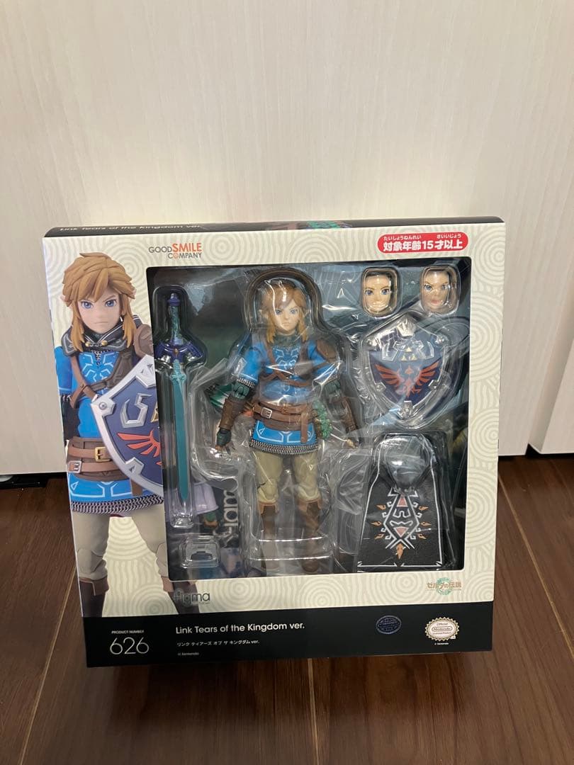 Link Tears of the Kingdom ver. フィギュア 626