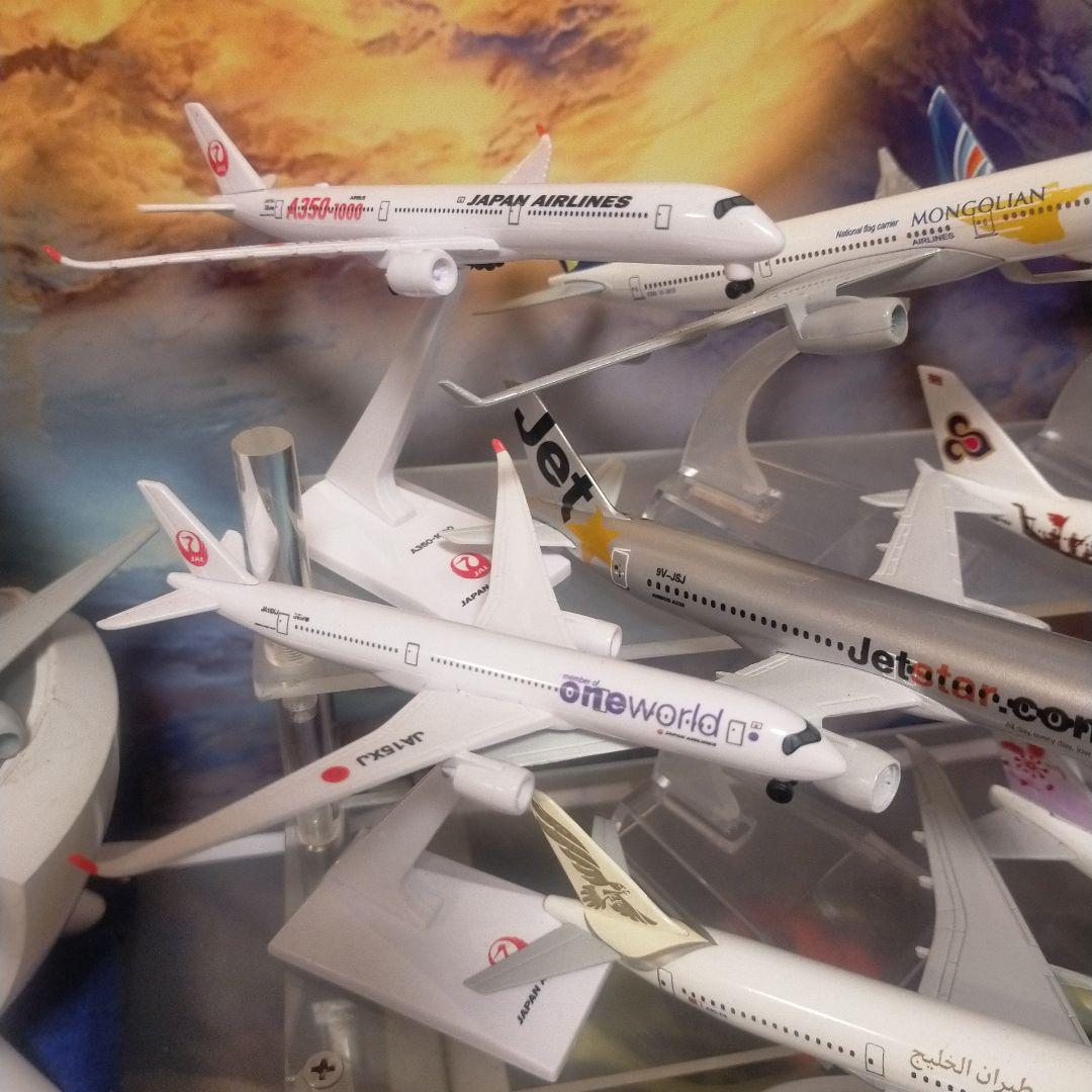 1/400=約16cm 航空機模型まとめ