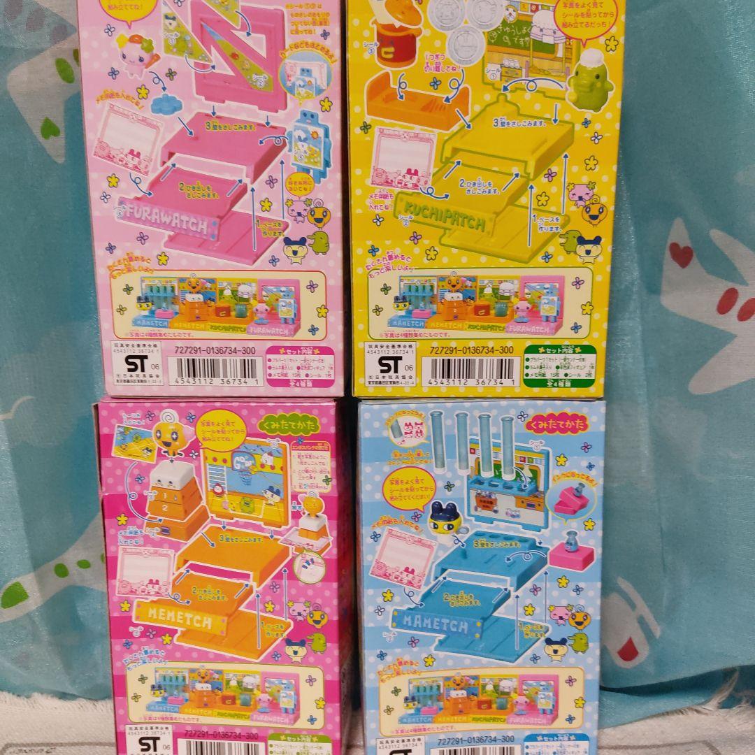 たまごっち ステーショナリー 　フィギュア　ミニチュア　バンダイ