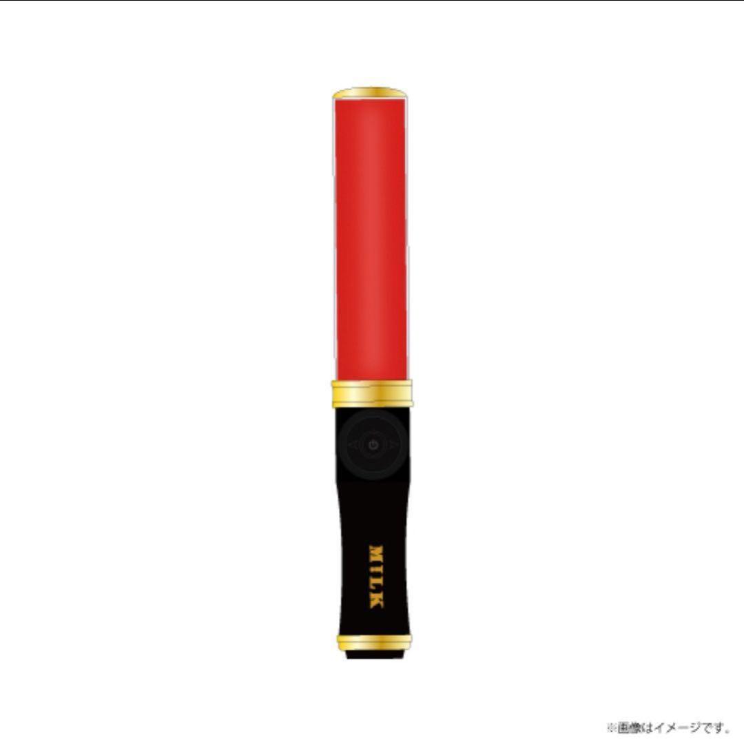 M!LK ペンライト 専用出品