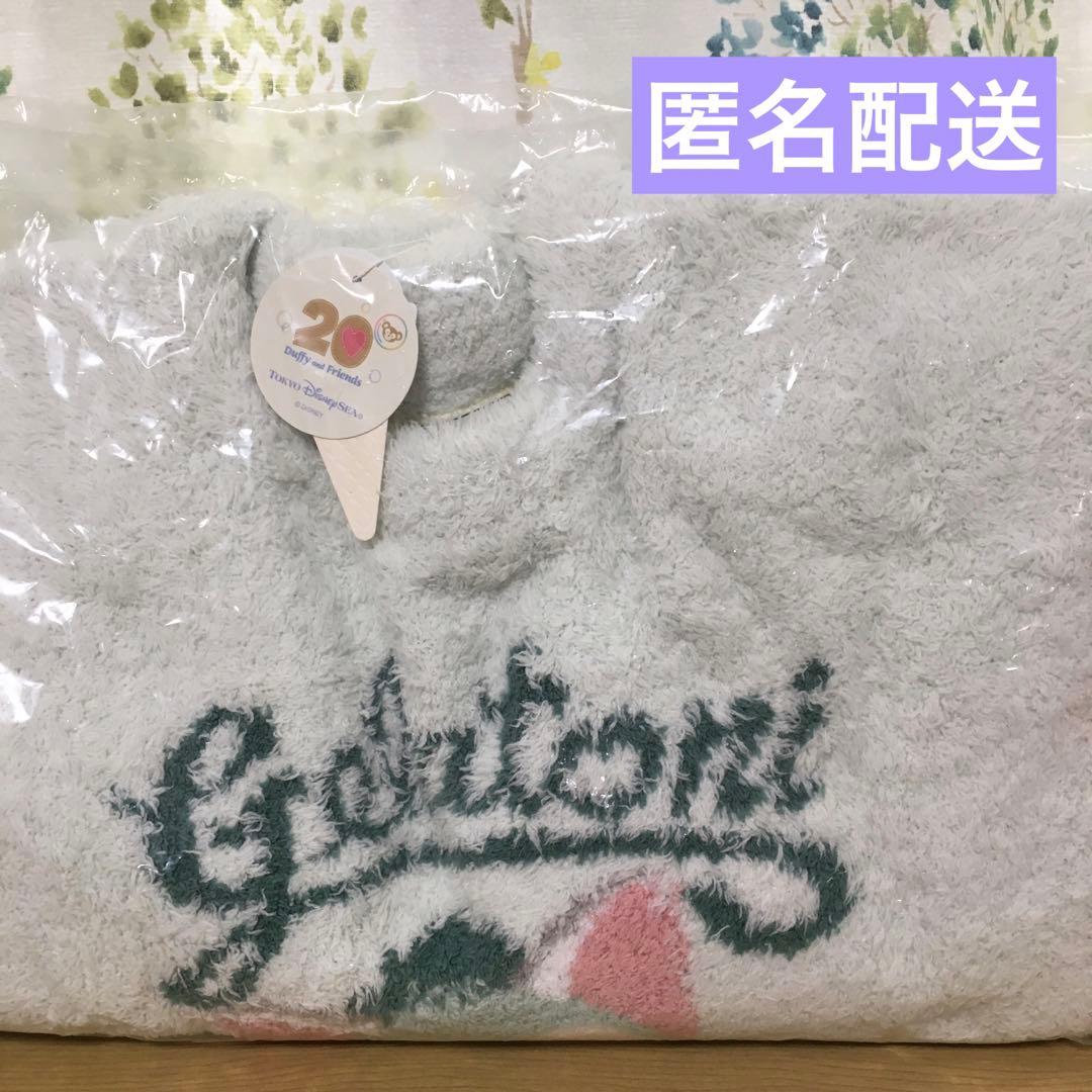 東京ディズニーリゾート　ダッフィー 　ジェラートピケ　ジェラトーニ　ルームウェア