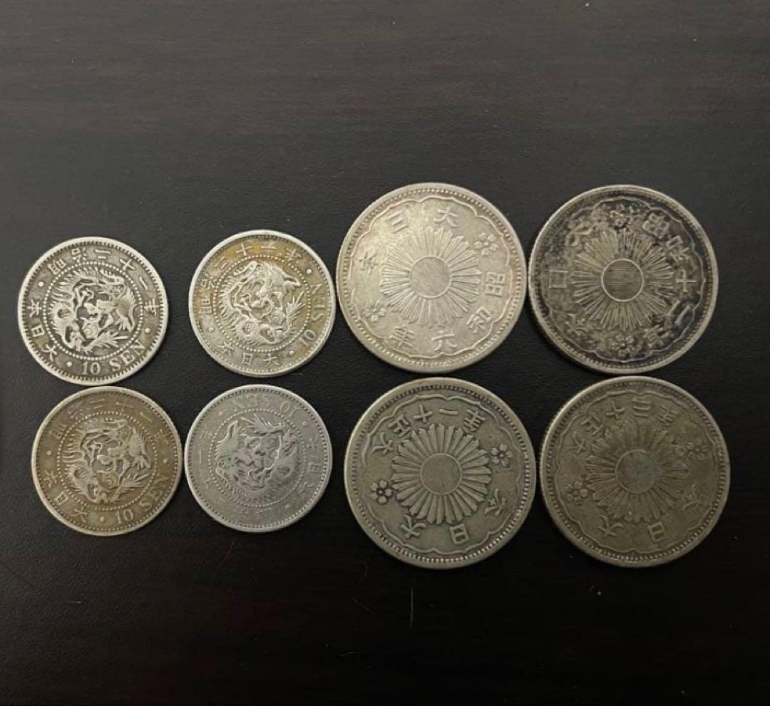 銀貨8枚セット(小型50銭、竜10銭)
