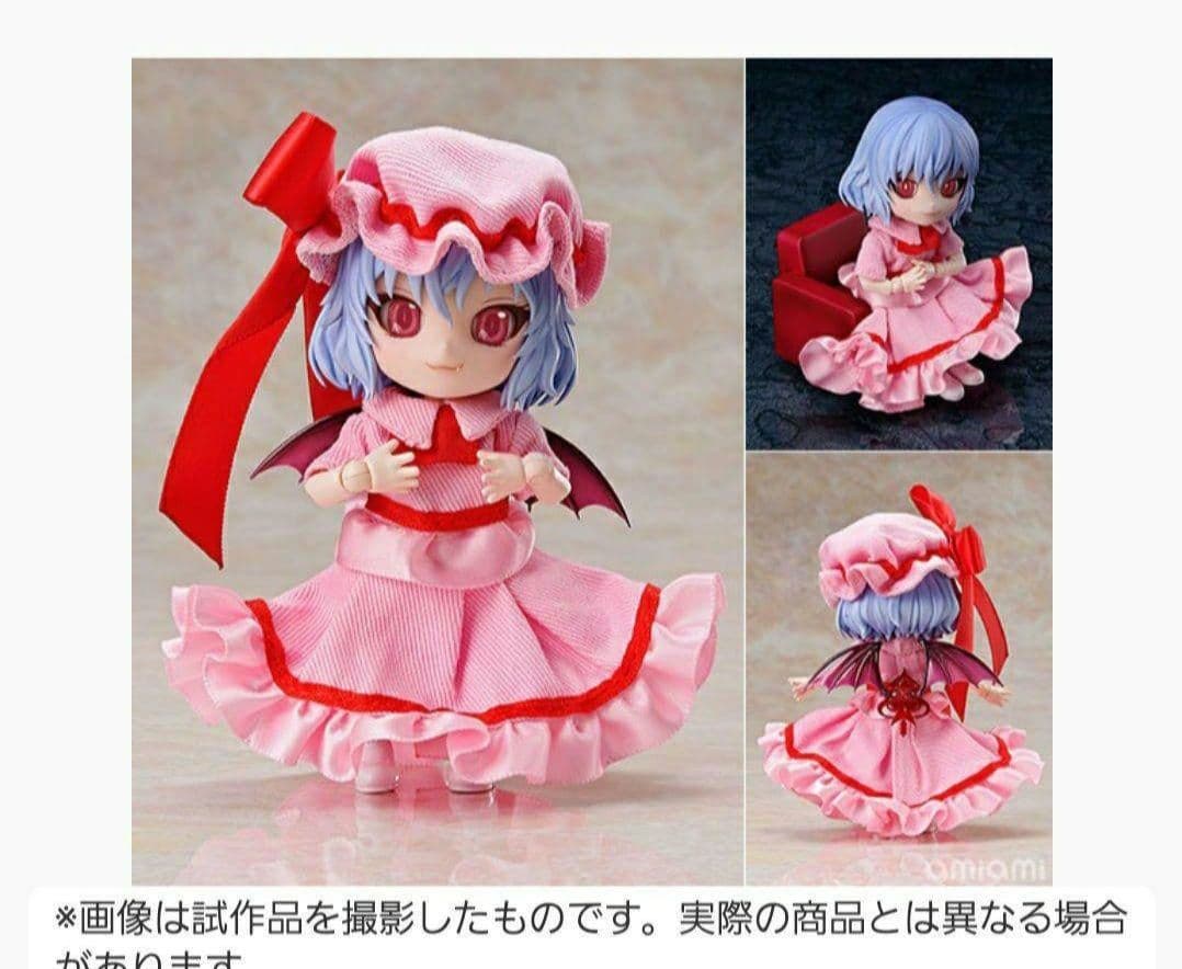 Funny Knights 東方project ちびっこドール レミリア